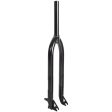 Gusset DJ26 Rigid Fork Online Hot Sale