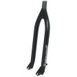 Identiti Rebate Jump Fork Supply